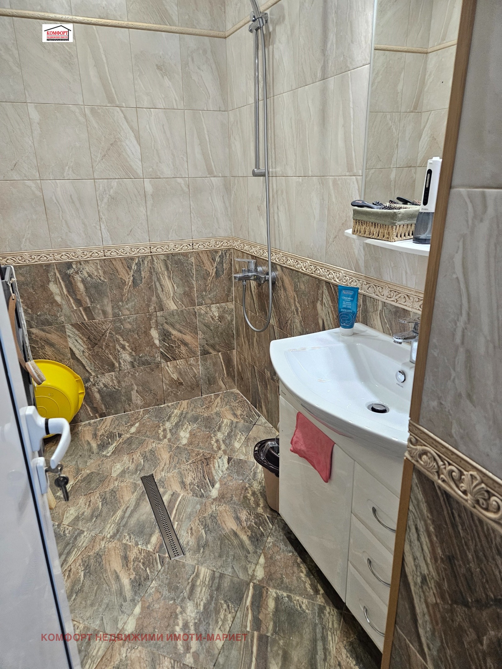 ������� 3-����� | Imot.bg � ����������� 14