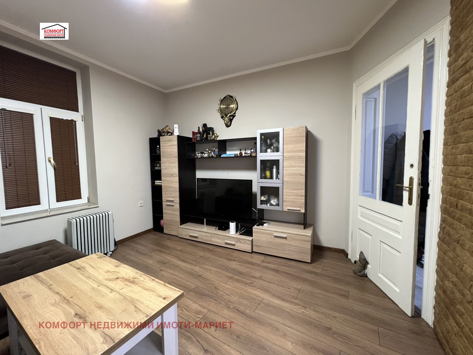 ������� 3-����� | Imot.bg � ����������� 4