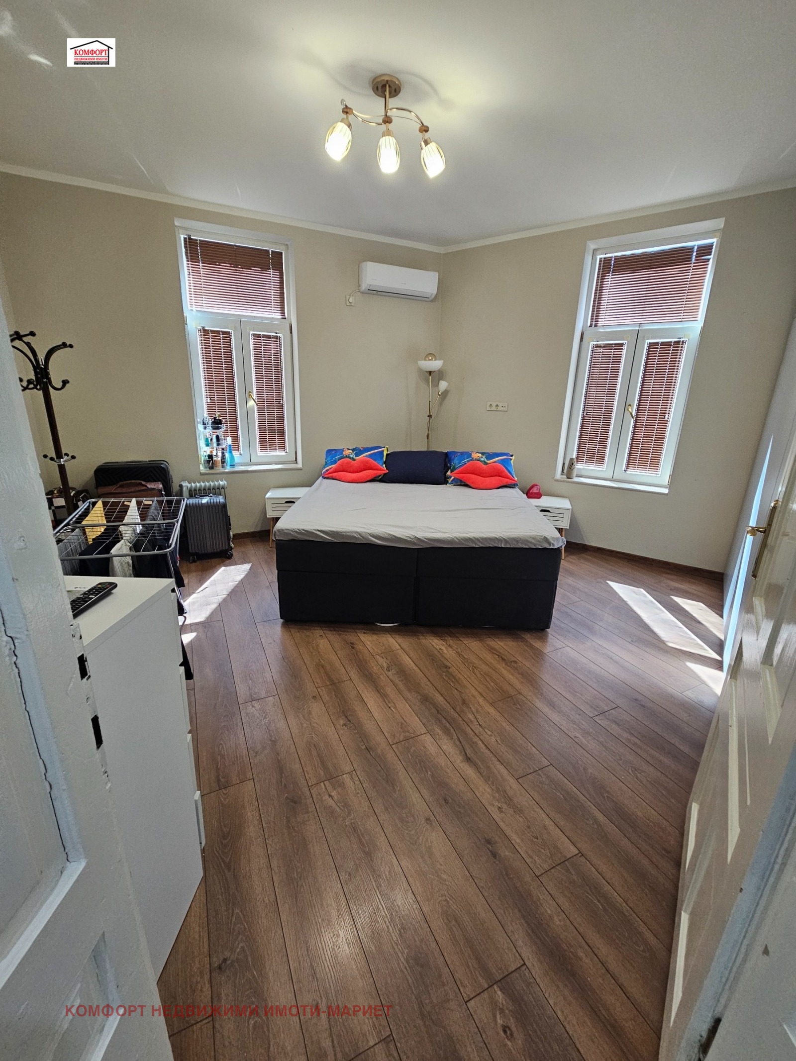 ������� 3-����� | Imot.bg � ����������� 8