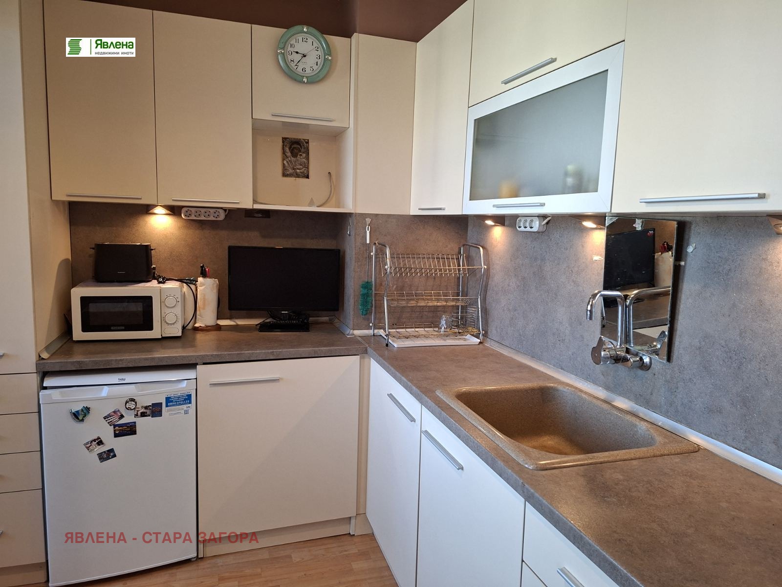 ������� 4-����� | Imot.bg � ����������� 4