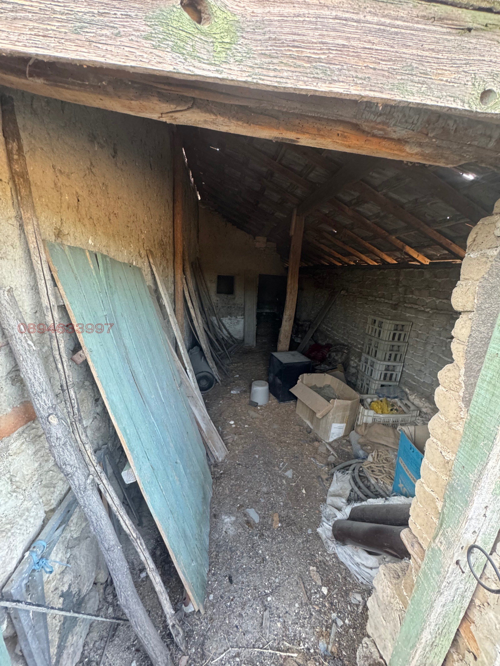 ������� ���� | Imot.bg � ����������� 12