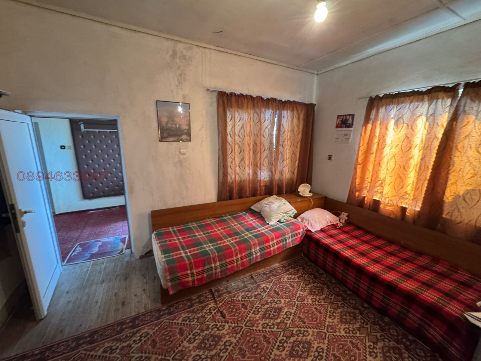 ������� ���� | Imot.bg � ����������� 5