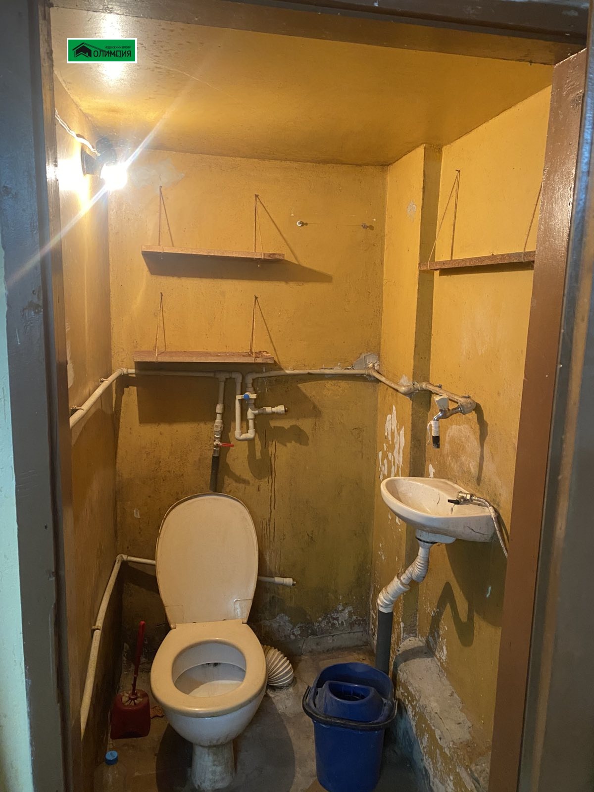 ������� ������� | Imot.bg � ����������� 10