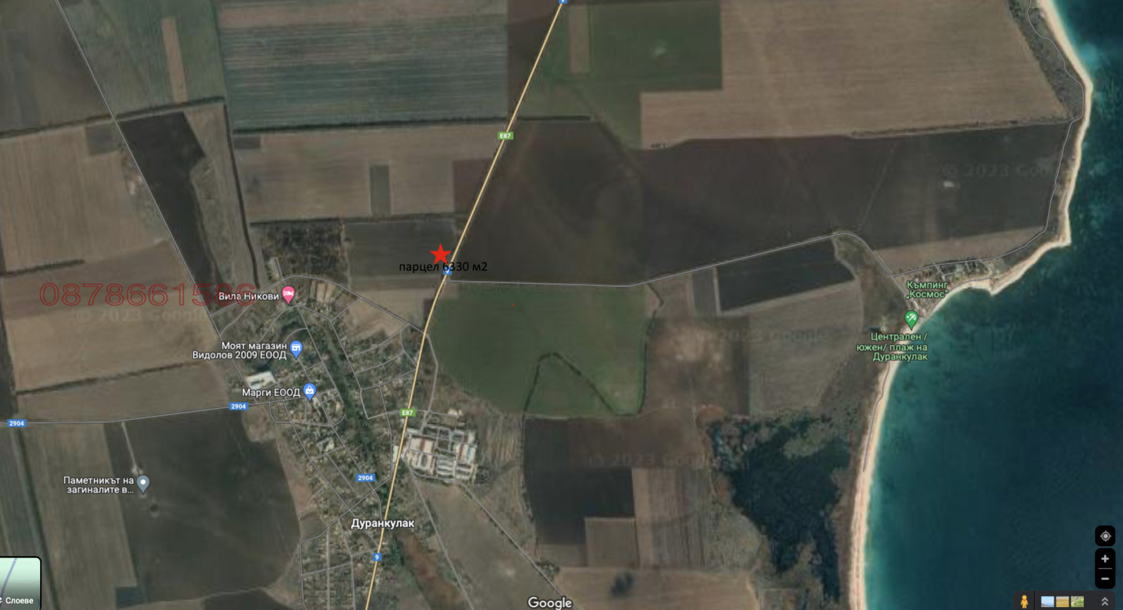 Продава ПАРЦЕЛ | Imot.bg — изображение 4
