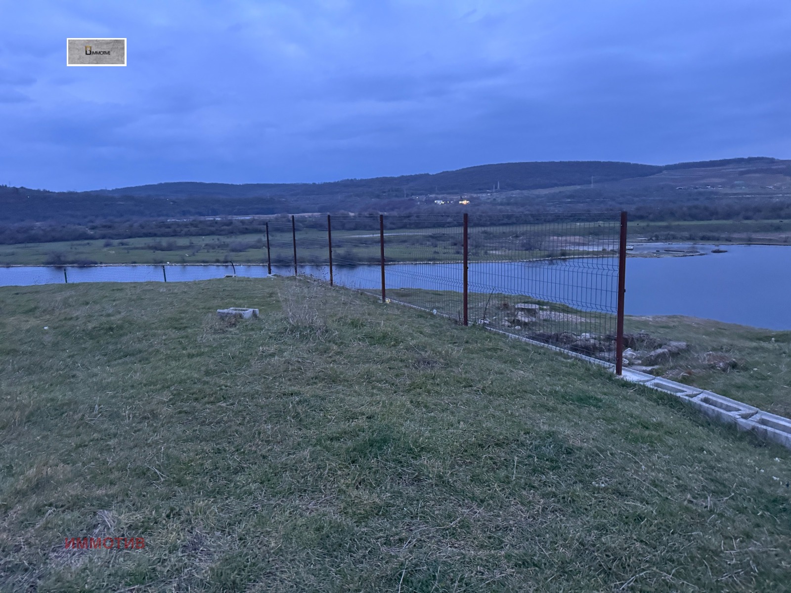 ������� ������ | Imot.bg � ����������� 7