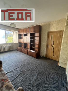 Na sprzedaż Studio