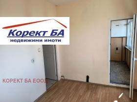 1 dormitorio Lyulin 6, Sofia 5