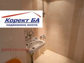 1 slaapkamer Ljulin 6, Sofia 7