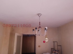  3- | Imot.bg    2
