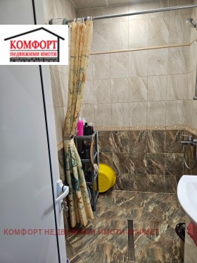 ������� 3-����� | Imot.bg � ����� ������ 15