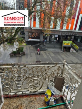 ������� 3-����� | Imot.bg � ����� ������ 17