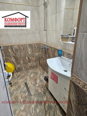 ������� 3-����� | Imot.bg � ����� ������ 14