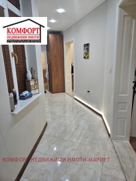 ������� 3-����� | Imot.bg � ����� ������ 11