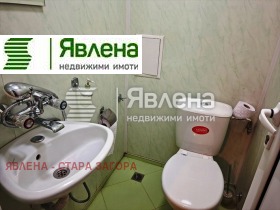 ������� 4-����� | Imot.bg � ����� ������ 7