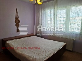 ������� 4-����� | Imot.bg � ����� ������ 3