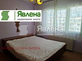 ������� 4-����� | Imot.bg � ����� ������ 6