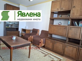 ������� 4-����� | Imot.bg � ����� ������ 11