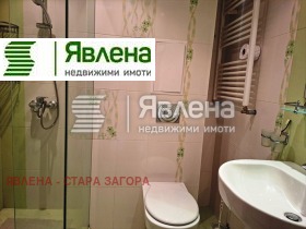 ������� 4-����� | Imot.bg � ����� ������ 8