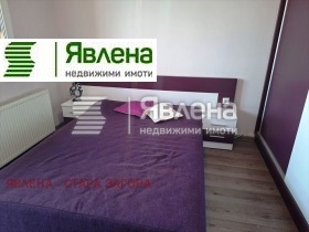 ������� 4-����� | Imot.bg � ����� ������ 5