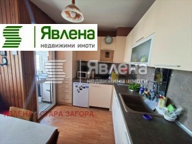 ������� 4-����� | Imot.bg � ����� ������ 4