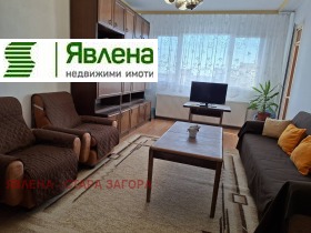 4-СТАЕН, 83 m2