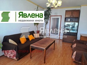 ������� 4-����� | Imot.bg � ����� ������ 2