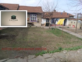 Продажба на имоти в гр. Горна Оряховица, област Велико Търново — страница 11 - изображение 16 