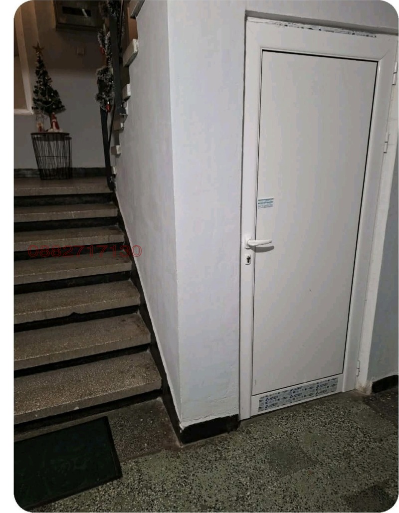 Продава 1-СТАЕН, гр. София, Люлин 5, снимка 14 - Апартаменти - 53179560