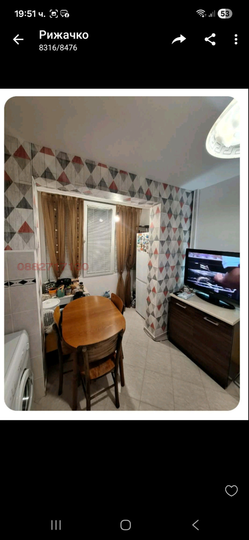 Продава 1-СТАЕН, гр. София, Люлин 5, снимка 3 - Апартаменти - 53179560