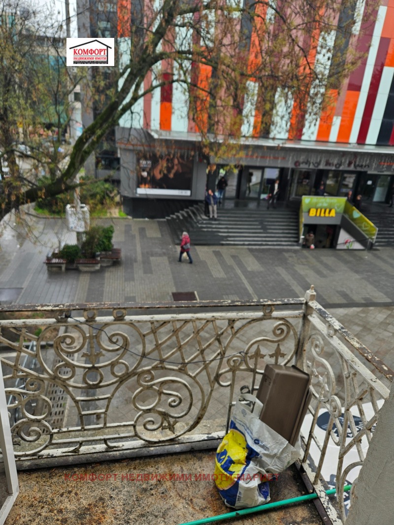 Продава 3-СТАЕН, гр. Плевен, Идеален център, снимка 16 - Апартаменти - 53009584