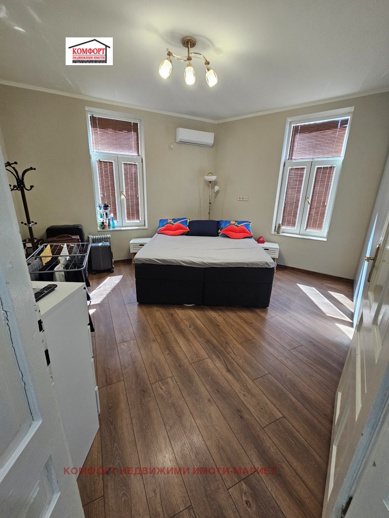 Продава 3-СТАЕН, гр. Плевен, Идеален център, снимка 7 - Апартаменти - 53009584