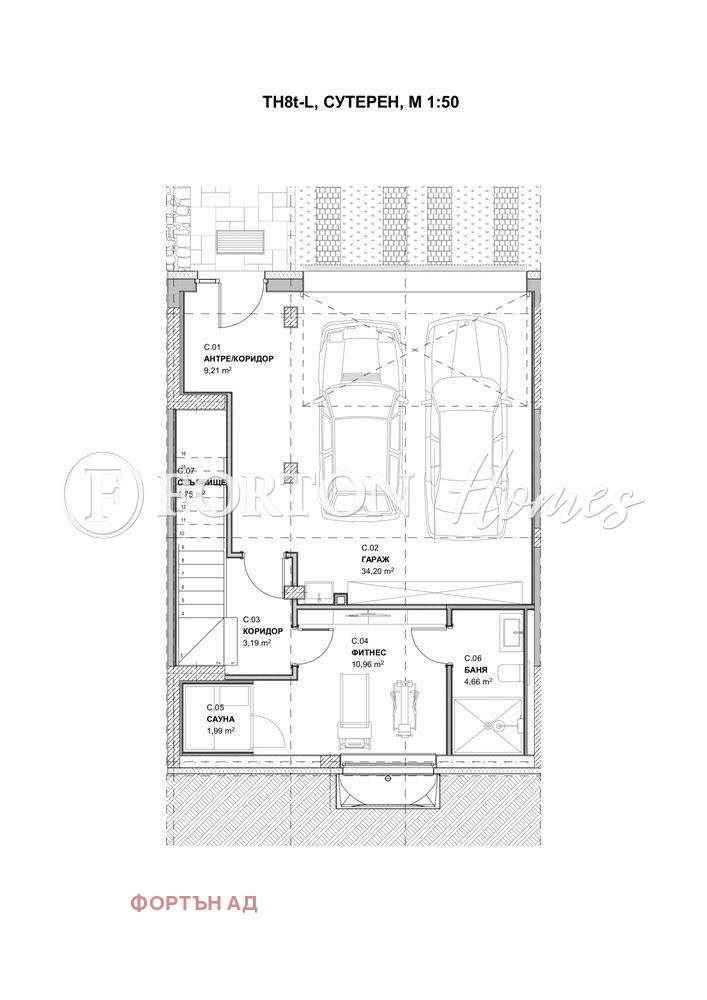 For Sale  House Sofia , m-t Kambanite , 276 sq.m | 83051631 - image [4]