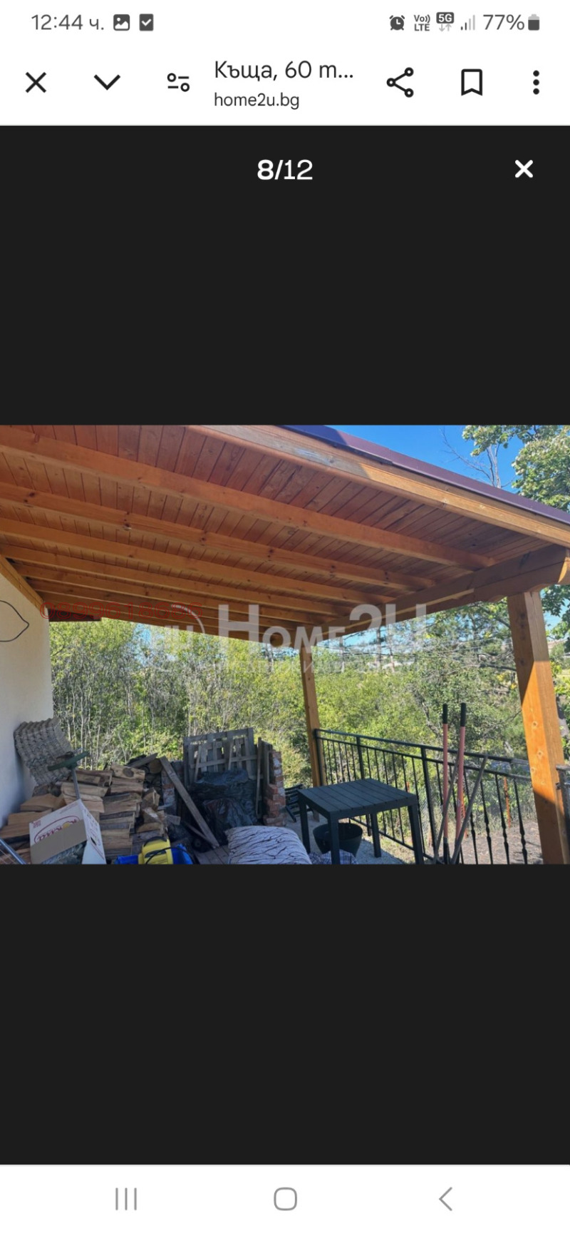 En venta  Casa región Sofia , Pozharevo , 52 metros cuadrados | 46758712 - imagen [4]
