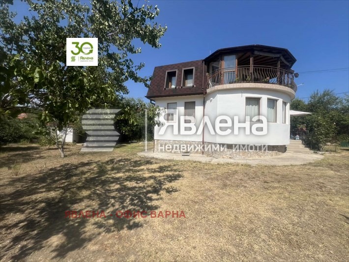 Eladó  Ház Varna , m-t Dolna Traka , 150 négyzetméter | 11259168