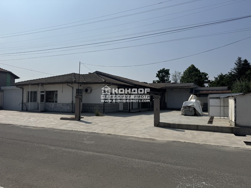 Продава  Пром. помещение, област Пловдив, с. Радиново •  380 000 EUR • ID 78279732 — holmes.bg - [1] 