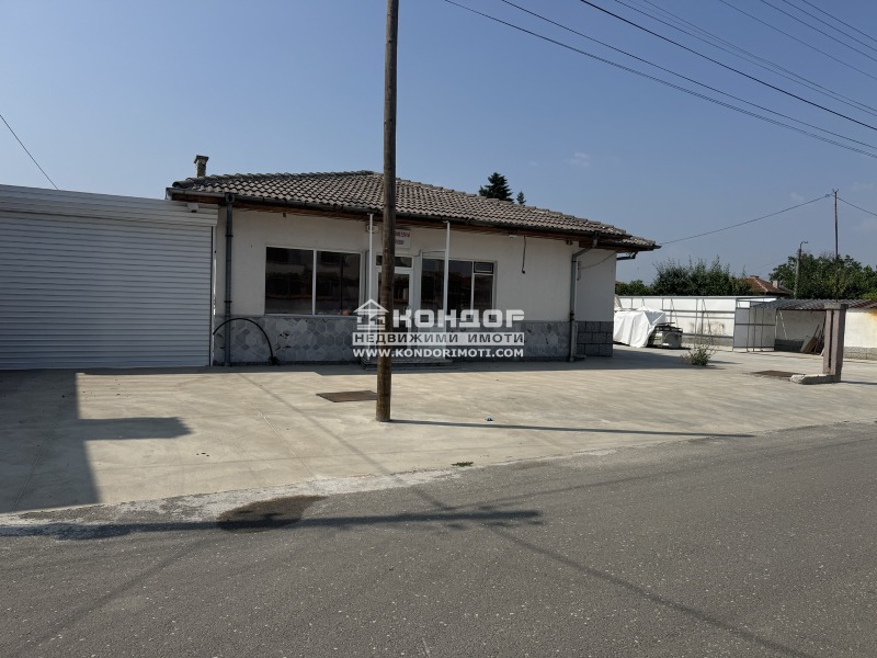 Satılık  Endüstriyel bina bölge Filibe , Radinovo , 680 metrekare | 77755481 - görüntü [2]