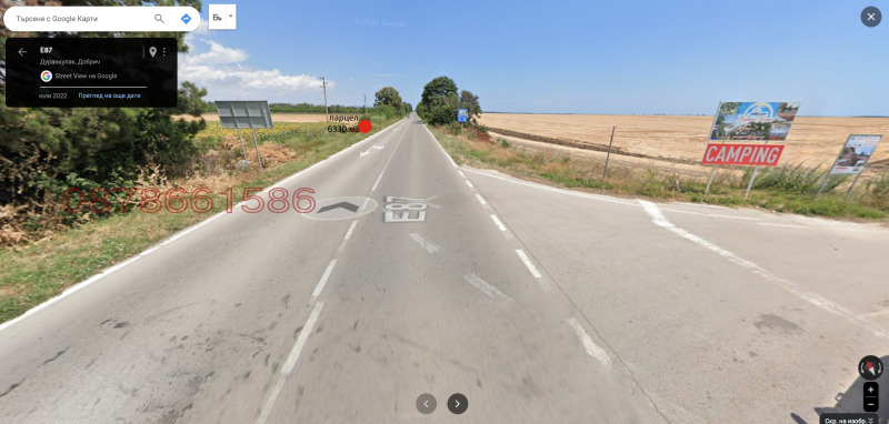 Продава ПАРЦЕЛ, с. Дуранкулак, област Добрич, снимка 3 - Парцели - 52785673