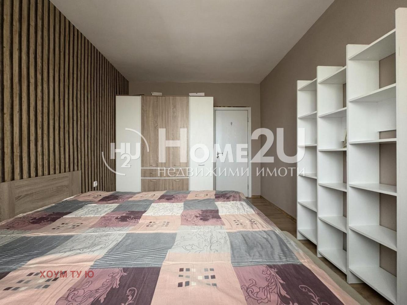 Продава 2-СТАЕН, гр. София, Модерно предградие, снимка 6 - Апартаменти - 54041862