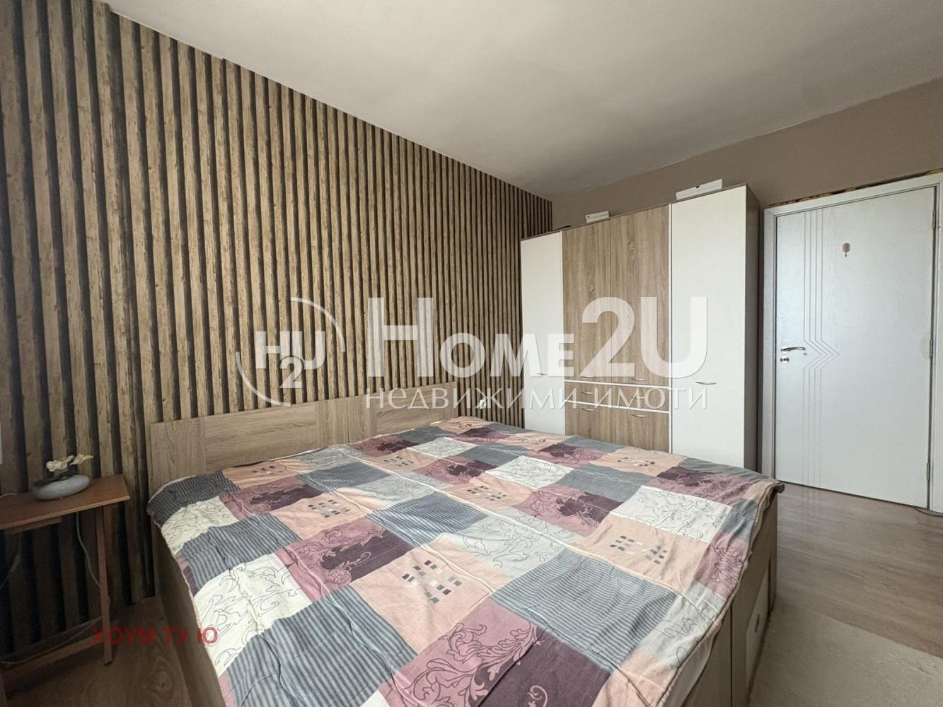 Продава 2-СТАЕН, гр. София, Модерно предградие, снимка 5 - Апартаменти - 54041862