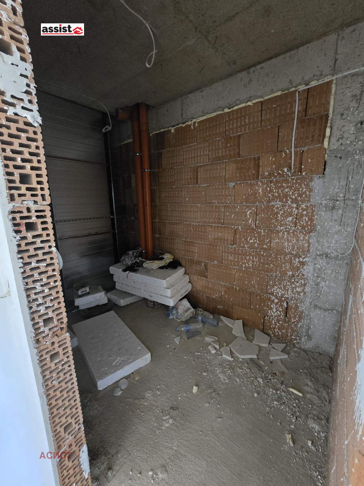 Продава 3-СТАЕН, гр. София, Драгалевци, снимка 10 - Апартаменти - 45279927