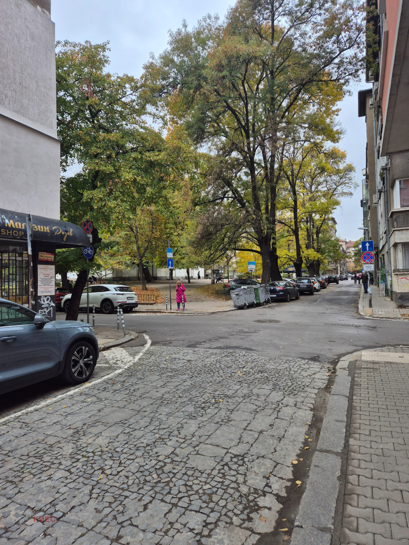 Продава 3-СТАЕН, гр. София, Център