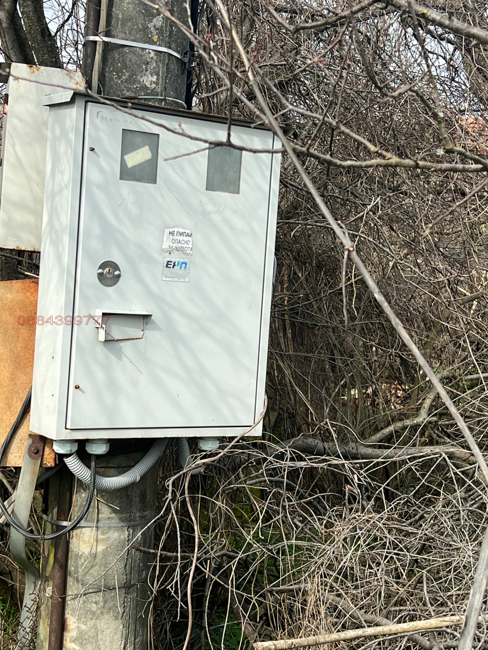 Продава КЪЩА, с. Първомайци, област Велико Търново, снимка 10 - Къщи - 53633186