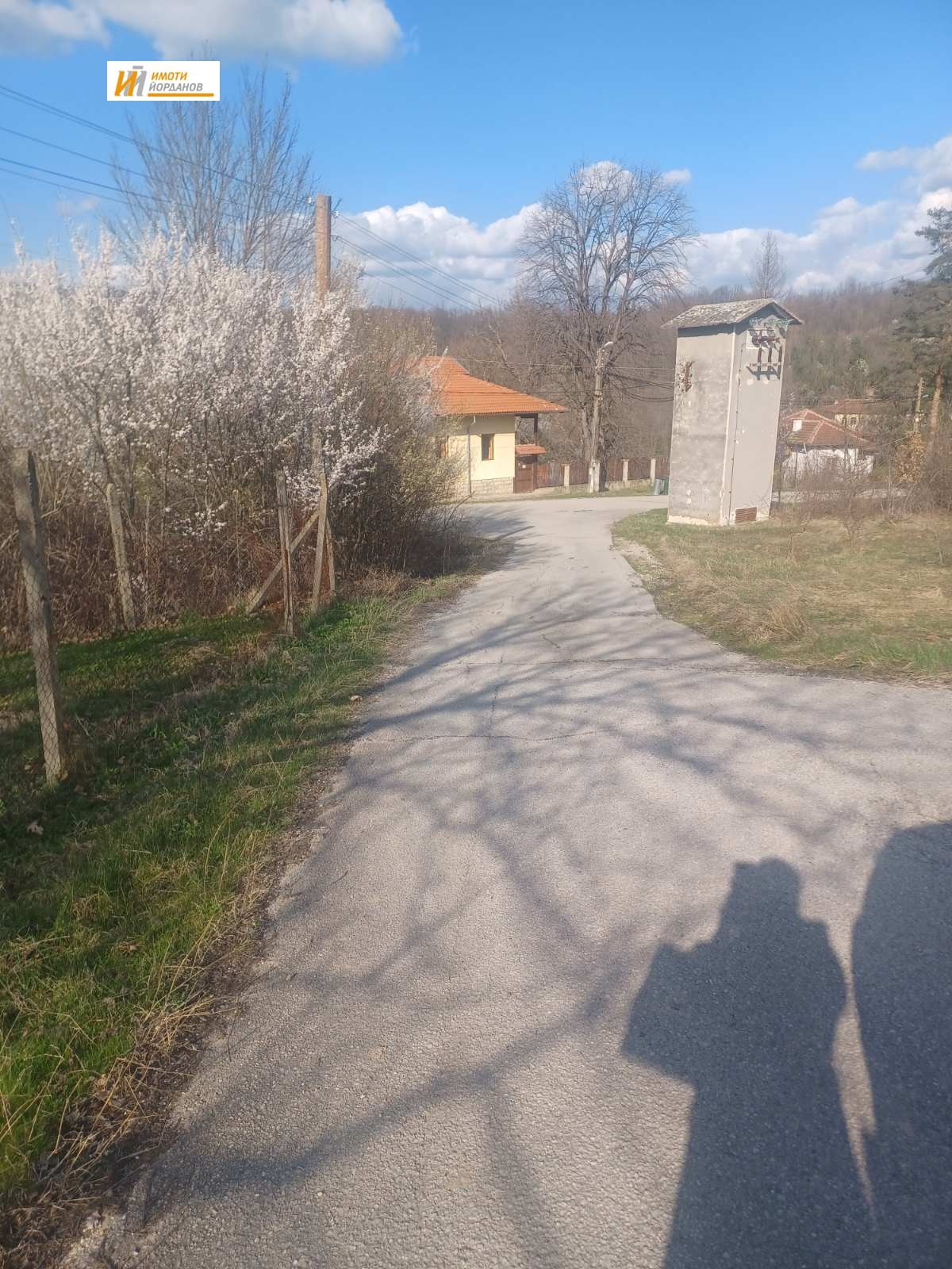 Продава ПАРЦЕЛ, с. Яковци, област Велико Търново, снимка 2 - Парцели - 53674652