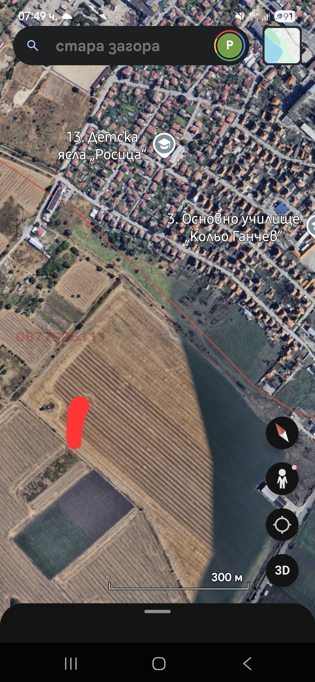 Продава ЗЕМЕДЕЛСКА ЗЕМЯ, гр. Стара Загора, област Стара Загора