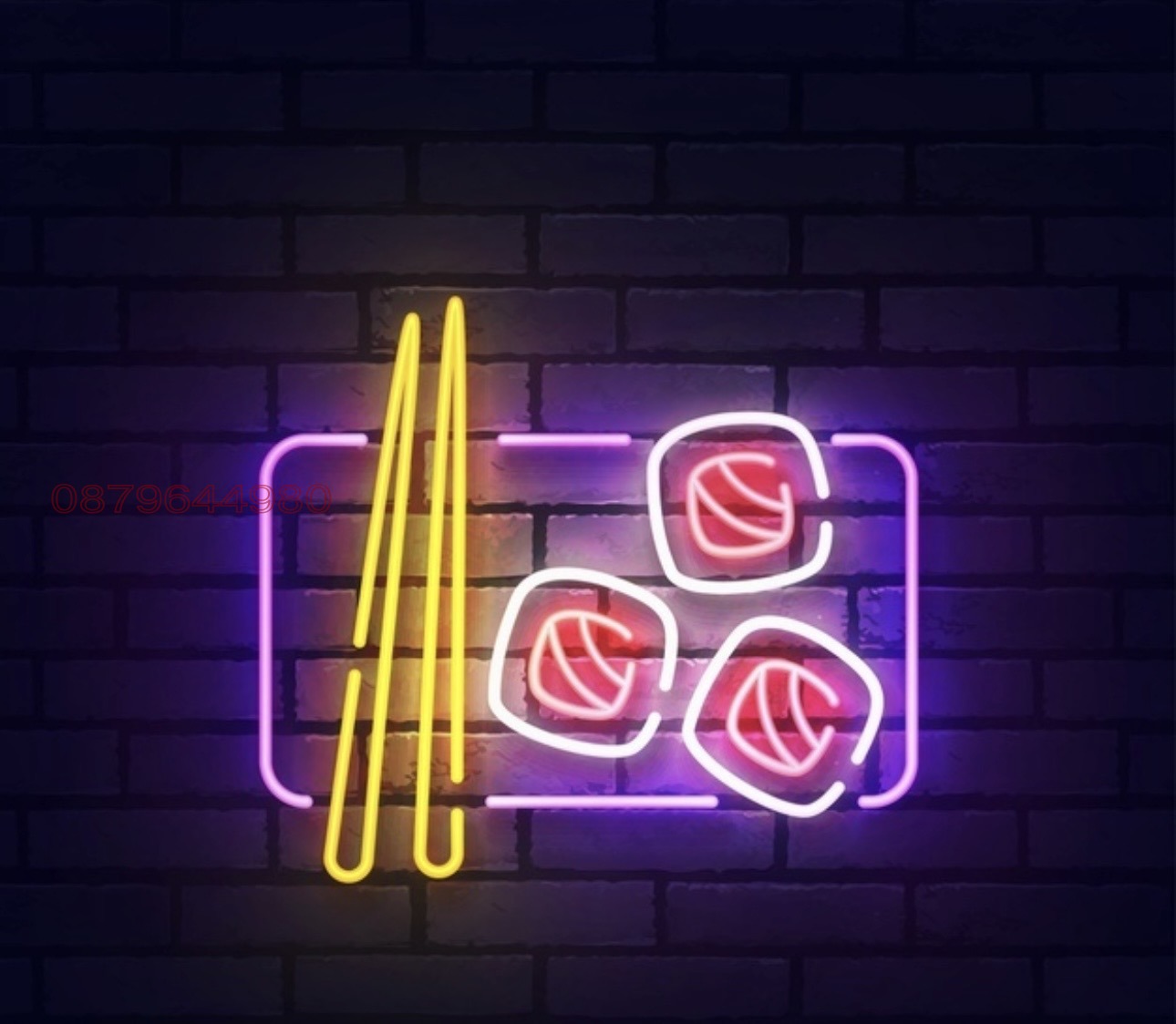 Продава БИЗНЕС ИМОТ, гр. София, Манастирски ливади