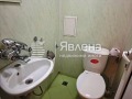Продава 4-СТАЕН, гр. Стара Загора, Опълченски, снимка 4