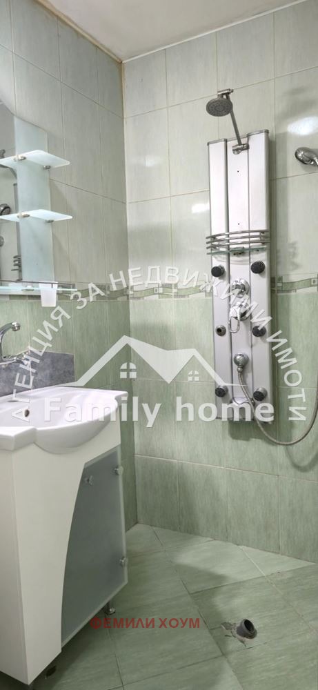 ������� 2-����� | Imot.bg � ����������� 8