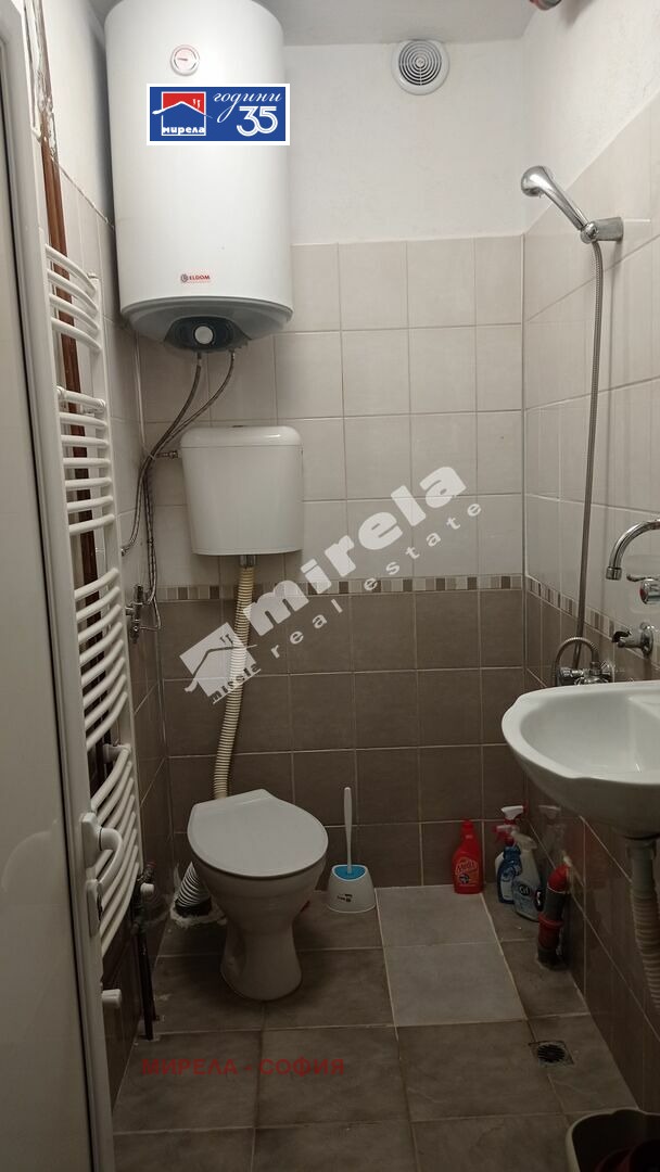 ������� ���� | Imot.bg � ����������� 12