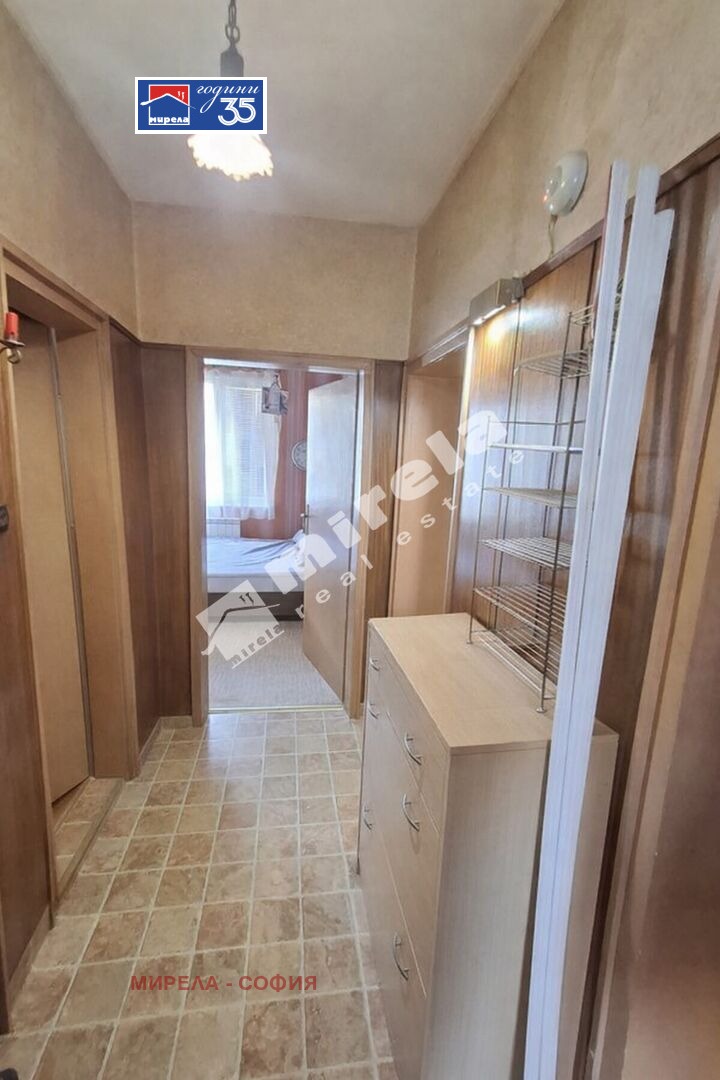 ������� ���� | Imot.bg � ����������� 6