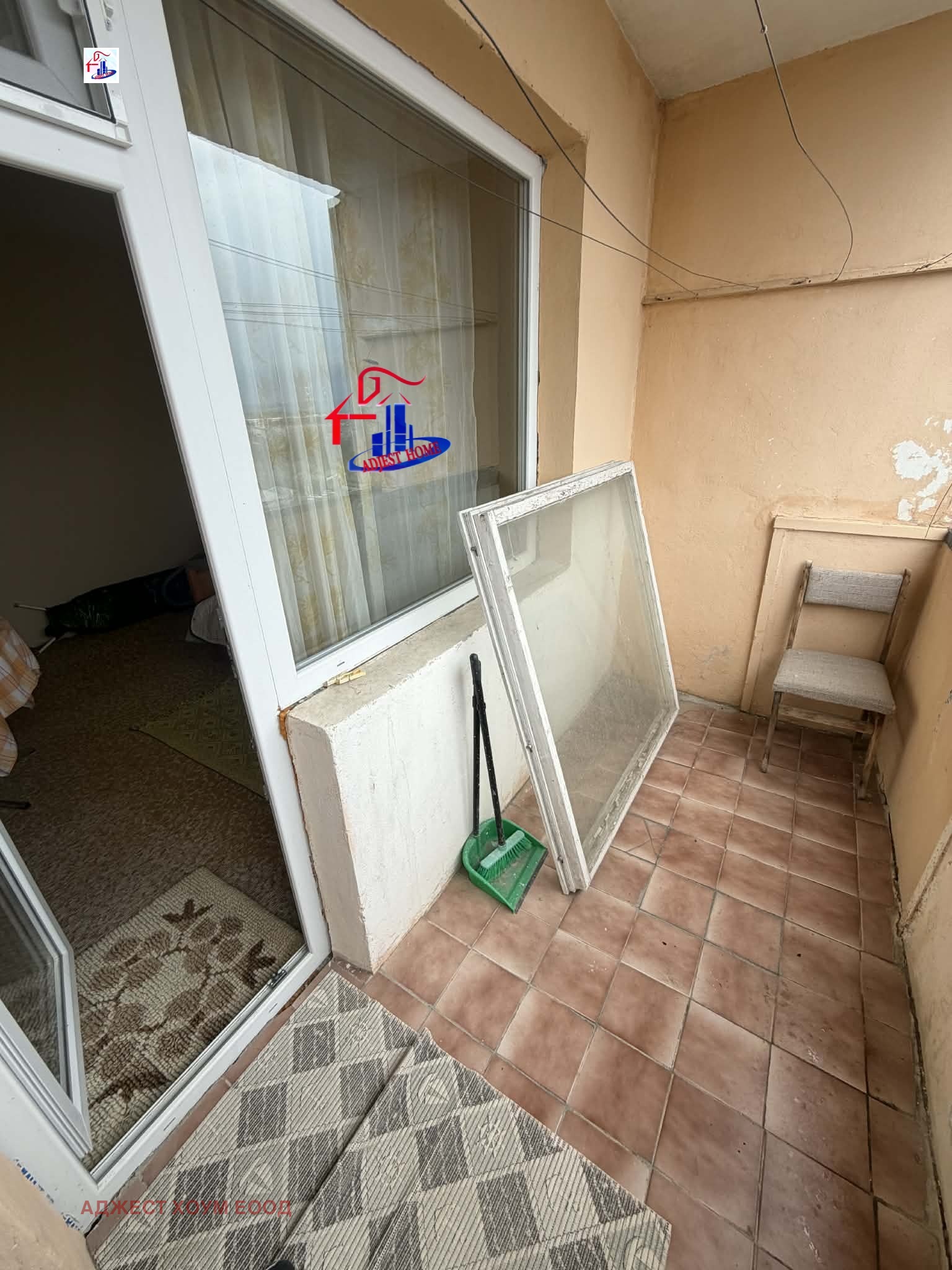 ������� 2-����� | Imot.bg � ����������� 8